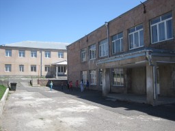 Պտղնիի միջնակարգ դպրոց ՊՈԱԿ