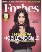 Հայրս այնքան հպարտ կլիներ. Քիմ Քարդաշյանը հայտնվել է Forbes ամսագրի շապիկին
