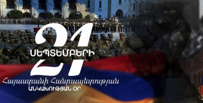 Ուղիղ 25 տարի առաջ՝ հենց այս օրերին, անկախության հանրաքվեի անցկացումով հիմք դրվեց Հայաստանի 3-րդ հանրապետության ձեւավորմանը: