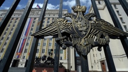 Ռուսաստանի բյուջեի քառորդ մասը «բացարձակ գաղտնի» կնիք-մակագրի տակ է հայտնվել