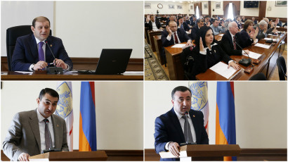 Կիրականացվեն Երևան քաղաքի 2016 թվականի բյուջեի կատարման հաշվետվությունների աուդիտորական ծառայություններ