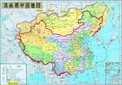 Չինաստանը՝ չին դպրոցականների քարտեզներում, կամ՝ «Մենք աճող ազգ ենք, և վաղ, թե ուշ այդտեղ գալու ենք»