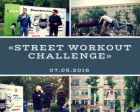 Կայացավ «Street Workout Challenge» միջոցառումը