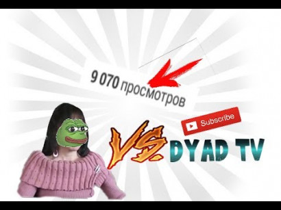DYAD-TV ՆԵՐԿԱՅԱՑՆՈՒՄ Է. NEW VIDEO