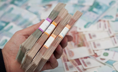 27-ամյա հայուհին Մոսկվայում դարձել է խարդախության զոհ. նրա անունից բանկից 355 մլն ռուբլի են վերցրել