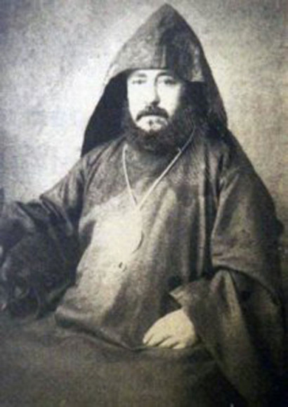 Գարեգին Եպս. Սրուանձտեանց (1840-1892)