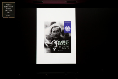 Քաղաքապետ Տարոն Մարգարյանը ներկա է գտնվել Շառլ Ազնավուրի անվան ամենամյա գրական մրցանակի հանձնման արարողությանը