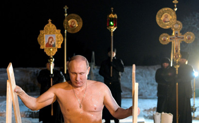Иеромонах рассказал о подготовке Путина к крещенскому купанию