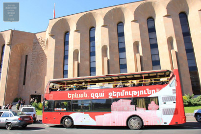 Մայիսի 1-ից կմեկնարկի «Երևան Սիթի Տուր» քաղաքային զբոսաշրջային պաշտոնական երթուղու նոր տարեշրջանը