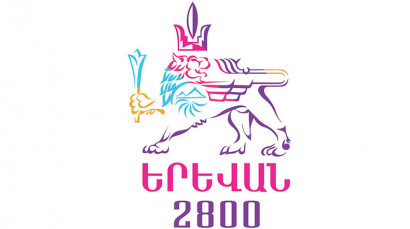 Yerevan 2800 Anniversary - Yerevan birthday 2018