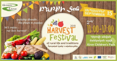 Harvest Festival of Rural Life and Traditions Armenia 2018