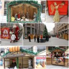 Ամանորի և Սուրբ Ծննդյան տոնավաճառ 2014 Yerevan Cristmas Market 2014
