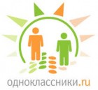 Ամբողջ համացանցը ողողված է լուրերով, թե Odnoklassniki.ru սոցիալական կայքը փակվել է