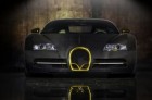 Աշխարհի ամենաթանկարժեք Bugatti Veyron-ը