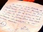«Բարսելոնայի» հետ Լեոյի կնքած առաջին պայմանագիրը, որը ստորագրվել է անձեռոցիկի վրա