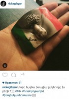 Երգիչ Նիք Էգիբյանին Իտալիայի դրոշով առնանդամ են նվիրել :)