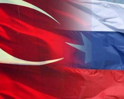 Հրապարակվել է Թուրքիայից ներմուծելն արգելված մթերքների նախնական ցանկը