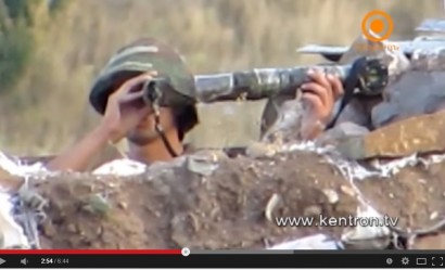 Ինչպես է հեռադիտակով նայում ադրբեջանցի զինվորը. ադրբեջանական բանակի խայտառակությունը