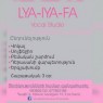 Lya-Lya Fa Vokal-Studio