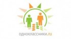 Odnoklassniki կայքում ակտիվացավ ևս 2 ֆունկցիա