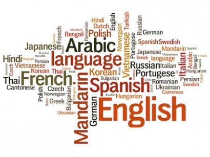 Օտար լեզուների միասնական քննության II փուլի թեստերն ու դրանց պատասխանները