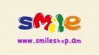 SMILE SHOP ARMENIA