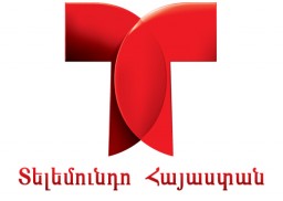Telemundo Armenia Տելեմունդո Հայաստան