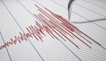 A 5.1 magnitude earthquake hits Argentina