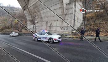 Под Киевским мостом Еревана обнаружено тело молодого человека