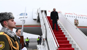 President of Egypt arrives in Yerevan