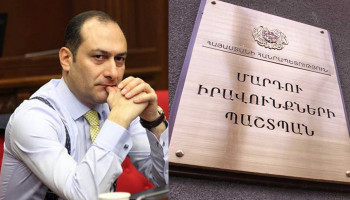 Кандидатура Артака Зейналяна рассматривается на пост омбудсмена Армении