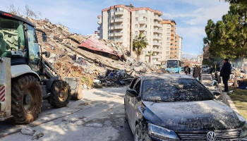 Землетрясение магнитудой 4,6 произошло в центральной части Турции