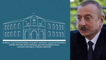 Comment on Azerbaijan's proposal to hold a meeting with representatives of the Republic of Artsakh