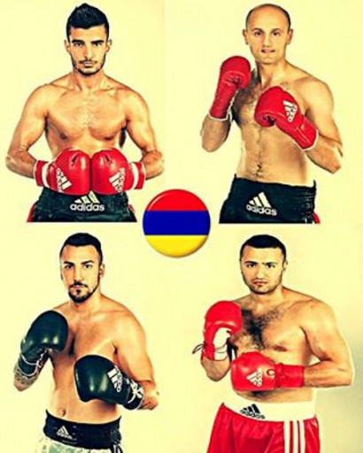 Четвёрка армянских боксёров ...