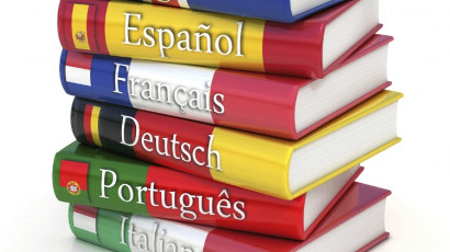 «Անգլերեն», «Գերմաներեն», «Ֆրանսերեն», «Իսպաներեն» միասնական քննությունների I փուլի թեստերն ու դրանց պատասխանները