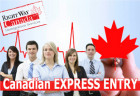 EXPRESS ENTRY Կանադական միգրացիոն ծրագրին մասնակցել ցանկացողների համար
