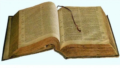 ter-hambardzum.net. Ինչպե՞ս կարդալ Աստվածաշունչը