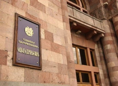 Հայաստանի կառավարության կազմն ու կազմավորման կարգը, նոր սահմանադրությամբ պայմանավորված, փոխվում է