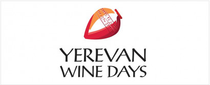 Yerevan Wine Days - Must Attend Festival in Armenia