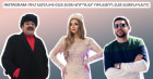 Ովքե՞ր են Instagram-ում ամենամեծ լսարանն ունեցող հայ հայտնիները. Top 20