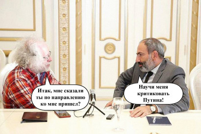 Пашинян и Венедиктов: Итак, мне сказали ты по направлению...