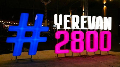 Էրեբունի-Երևան 2800 տոնակատարություններ