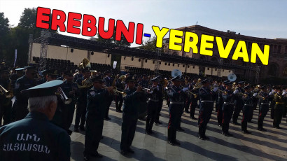 "Էրեբունի-Երևան" – Զինվորական, Ոստիկանական և ԱԻՆ նվագախմբերի կատարմամբ