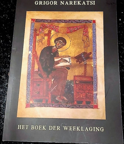 Կարելի է ձեռք բերել Գրիգոր Նարեկացու հոլանդերեն թարգմանությամբ գիրքը