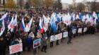 Устали ненавидеть! Будущий митинг против Навального.