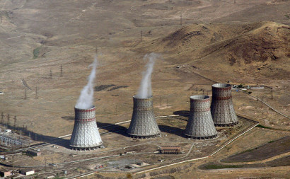 Модернизация Армянской АЭС - важный этап укрепления энергетической безопасности