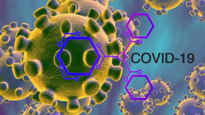Наиболее частыми симптомами COVID-19 являются сухой кашель, утомляемость и повышенная температура тела