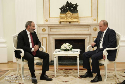 Контекст армяно-российских отношений: чего ждать, на что надеяться?