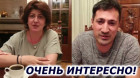 Тема эфира: Вова Гаспарян, Гагик Царукян