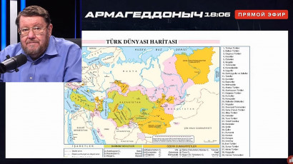 Евгений Сатановский о планах Турции на российские территории